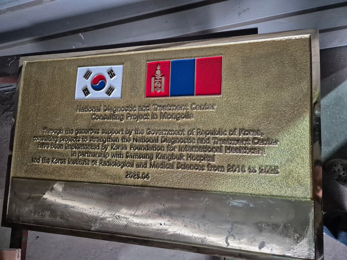 태양주물 작업물 사진